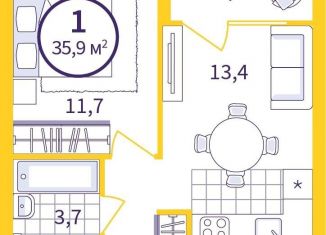 Продам однокомнатную квартиру, 34.1 м2, Екатеринбург, Чкаловский район