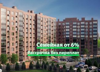 Продажа двухкомнатной квартиры, 70 м2, Курск