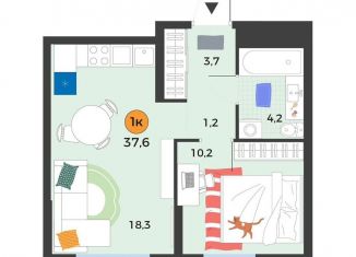 Продается 1-ком. квартира, 37.6 м2, Тюмень, улица Надежды Шалагиной, 4, Восточный округ