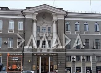 Продаю помещение свободного назначения, 365.7 м2, Ростов-на-Дону, Будённовский проспект, 21/50, Ленинский район