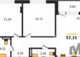 Продается 2-ком. квартира, 57.2 м2, Светлогорск