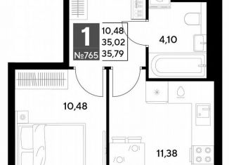 Продаю 1-комнатную квартиру, 35.8 м2, Калуга