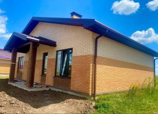 Дом на продажу, 103 м2, деревня Гремячка, Бирюзовая улица, 24