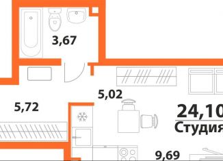 Продам 1-ком. квартиру, 24.1 м2, Ульяновск, ЖК Аквамарин-2, 1, Засвияжский район