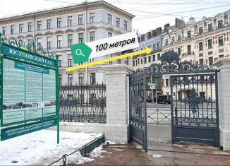 Продаю 5-ком. квартиру, 103 м2, Санкт-Петербург, проспект Римского-Корсакова, 3, метро Спасская