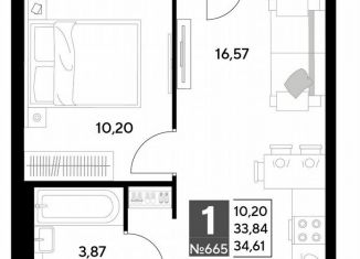 1-ком. квартира на продажу, 34.6 м2, Калуга