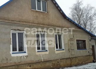Продажа дома, 141 м2, Калуга, Заречная улица, 50