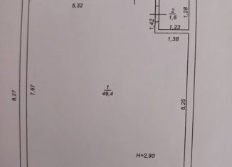 Торговая площадь на продажу, 52 м2, Темрюк, Свободная улица, 18А
