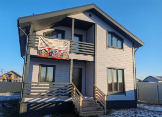 Продажа дома, 151 м2, Домодедово, Центральный бульвар