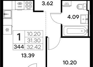 Продается 1-комнатная квартира, 32.4 м2, Владимир, Тракторная улица, 9