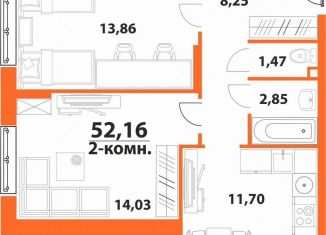 Продам 2-ком. квартиру, 52.2 м2, Ульяновск, ЖК Аквамарин-2, 1