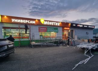 Продам торговую площадь, 540 м2, Азнакаево, улица Султангалиева, 18Б
