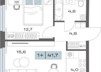 Продажа 1-комнатной квартиры, 41.7 м2, Екатеринбург, метро Чкаловская, улица Академика Парина, 11с1