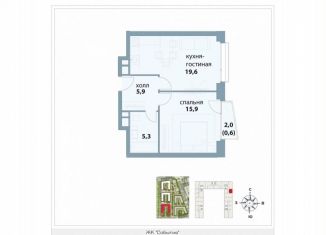 Продаю 1-комнатную квартиру, 47.3 м2, Москва, район Раменки