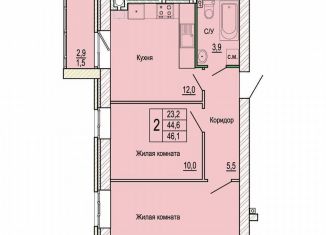 Продам 2-ком. квартиру, 46.1 м2, Волгоград