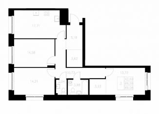 Продам трехкомнатную квартиру, 89.1 м2, Казань, Адмиралтейская улица, 2, Кировский район