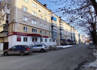 Продаю помещение свободного назначения, 733.1 м2, Курган, улица Пичугина, 16, жилой район Центральный