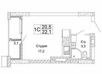 Продается квартира студия, 22.1 м2, Волгоград