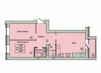 Продам 2-ком. квартиру, 46.6 м2, Волгоград, ЖК Колизей