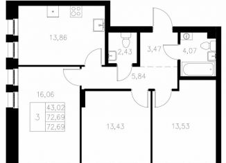 Продаю 3-ком. квартиру, 72.7 м2, Казань, Адмиралтейская улица, 2, Кировский район