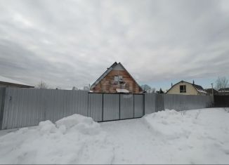 Продается дом, 70 м2, Котлас, улица Малая Слободка