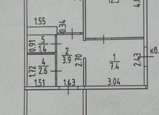 Продается двухкомнатная квартира, 55.4 м2, Кировская область, Современная улица, 9