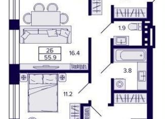 Продажа 2-комнатной квартиры, 55.9 м2, Новосибирск