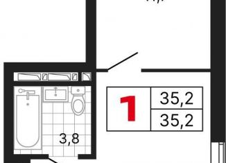 Продается 1-ком. квартира, 35.3 м2, Екатеринбург, Кировский район, улица Владимира Высоцкого, 7/3