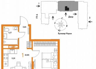 1-комнатная квартира на продажу, 32.9 м2, Тюмень, Калининский округ