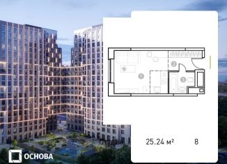 Продажа квартиры студии, 25.2 м2, Москва, ВАО, Потешная улица, вл5с1