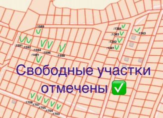 Продажа земельного участка, 5 сот., Татарстан, 16К-0749