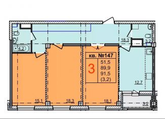 Продам 3-комнатную квартиру, 90.3 м2, Нижний Новгород, Советский район