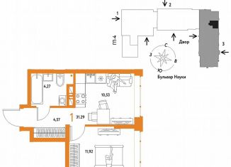 Продаю однокомнатную квартиру, 31.3 м2, Тюмень, Калининский округ