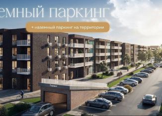 Продаю однокомнатную квартиру, 35.5 м2, хутор Нижняя Гостагайка