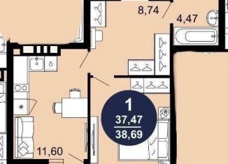 2-ком. квартира на продажу, 38.8 м2, Ростов-на-Дону, проспект Сиверса, 8, Ленинский район