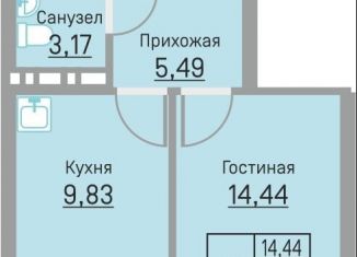 Продаю 1-ком. квартиру, 35.1 м2, деревня Кондратово, Водопроводная улица, 6/4