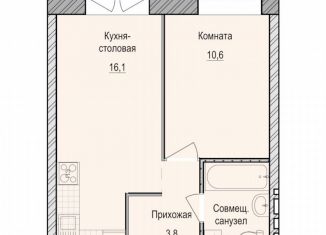 1-ком. квартира на продажу, 34.6 м2, село Первомайский, жилой комплекс Санвилл, 5