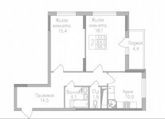 Продается двухкомнатная квартира, 66.2 м2, Липецкая область