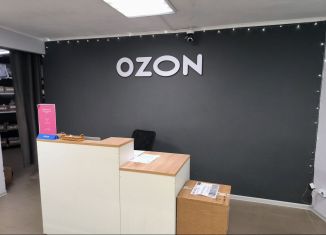 Продам торговую площадь, 85.6 м2, Санкт-Петербург, Боровая улица, 8, Центральный район