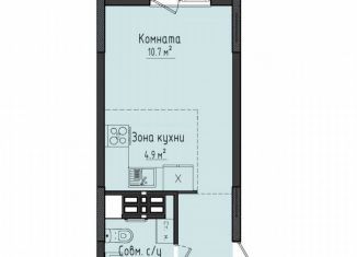 Квартира на продажу студия, 23.5 м2, село Первомайский, жилой комплекс Город Оружейников, 22