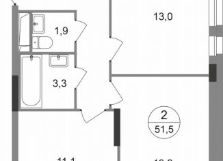 Продается двухкомнатная квартира, 51.5 м2, Московский, ЖК Первый Московский