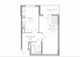 Продается 1-ком. квартира, 47.6 м2, Липецкая область