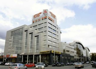 Продам помещение свободного назначения, 1469.9 м2, Челябинск, улица Маркса, 38, Центральный район