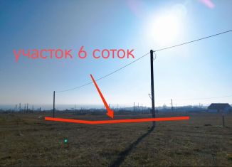 Продаю участок, 6 сот., Керчь, Омская улица