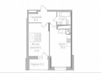 Продается 1-ком. квартира, 45.2 м2, Липецкая область