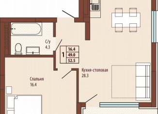 Продается 1-комнатная квартира, 52.5 м2, Светлогорск, Ольховая улица, 19к4