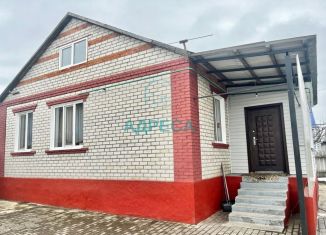 Продаю дом, 65.1 м2, Новый Оскол, Магистральная улица