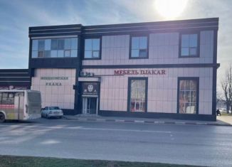 Сдам в аренду помещение свободного назначения, 70.8 м2, Чечня, улица Эсет Кишиевой, 74