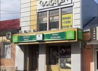 Торговая площадь на продажу, 91 м2, Феодосия, Украинская улица, 12