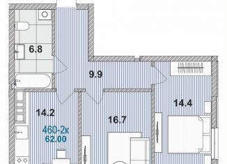 Двухкомнатная квартира на продажу, 62 м2, Зеленоградск, улица Гагарина, 87